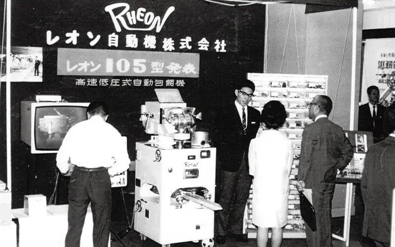 沿革 | レオン自動機株式会社 沿革 | レオン自動機株式会社